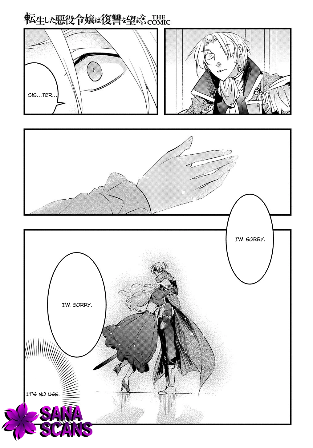 The Reincarnated Villainess Doesn’t Wish for Revenge Chapter 23 Page 20